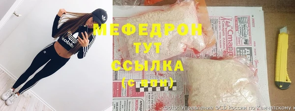 ГАЛЛЮЦИНОГЕННЫЕ ГРИБЫ Балабаново