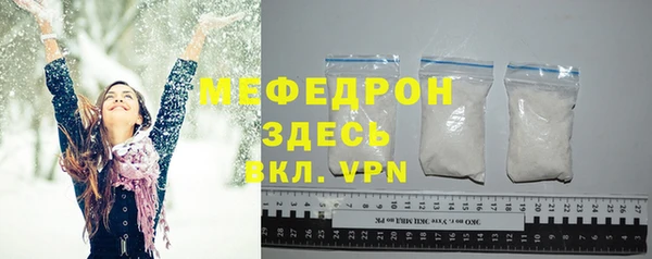 ГАЛЛЮЦИНОГЕННЫЕ ГРИБЫ Балабаново