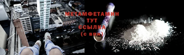 скорость Баксан