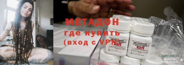 стаф Сатка