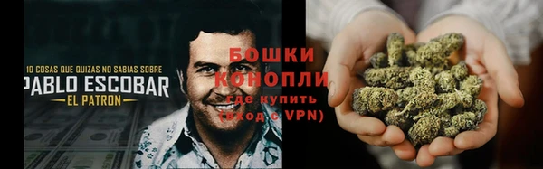 скорость Баксан