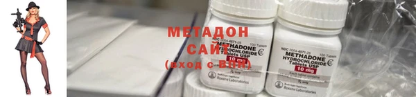 скорость Баксан
