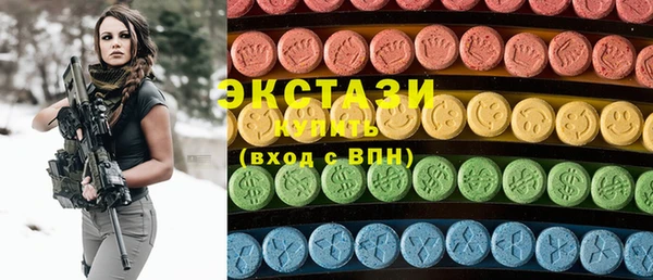 герыч Сафоново