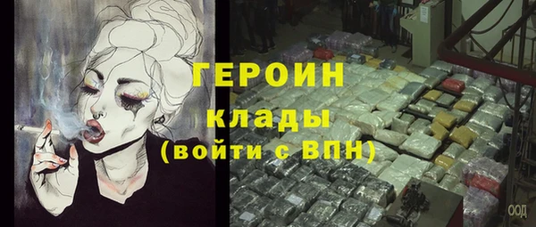 стаф Сатка