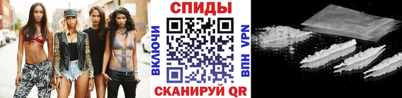 купить закладку  даркнет Telegram  Метамфетамин кристалл  Магадан 